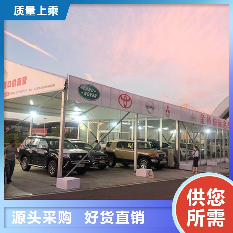 沙发租赁玻璃篷房出租24小时为您服务