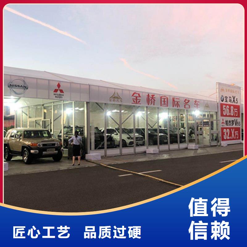 方形沙发墩租赁面包椅租赁了解更多