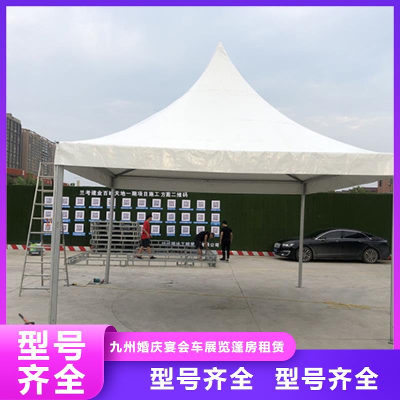 土司凳出租常用指南