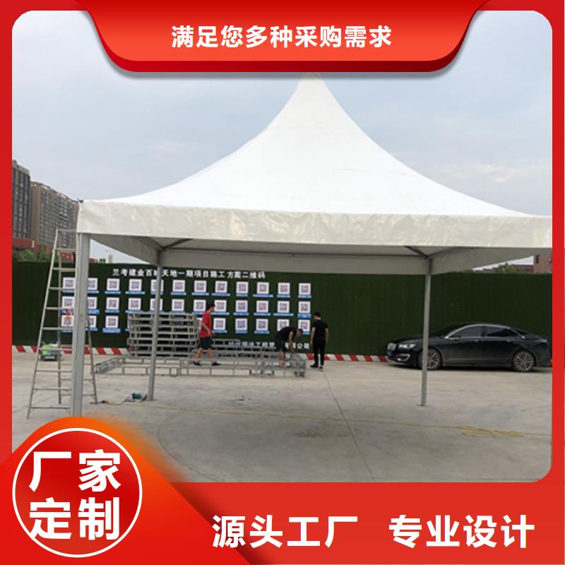 武汉沙发凳子出租警戒线公司