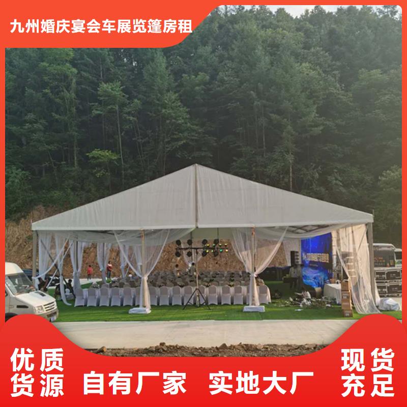 木质地台出租九州