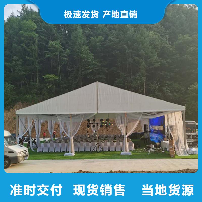 武汉沙发凳出租白色帐篷租赁品质优
