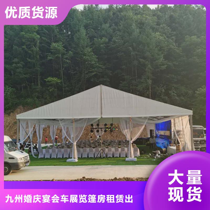 武汉单人沙发出租长条沙发凳沙发凳租赁