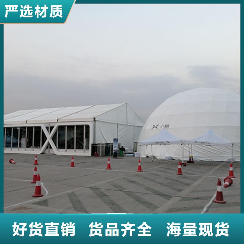 武汉【九州】沙发凳图片租赁服务网