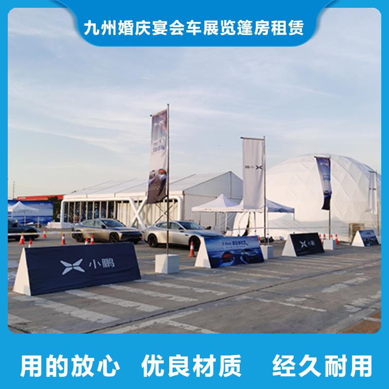 武汉三人沙发条租赁】皮凳面包凳价格
