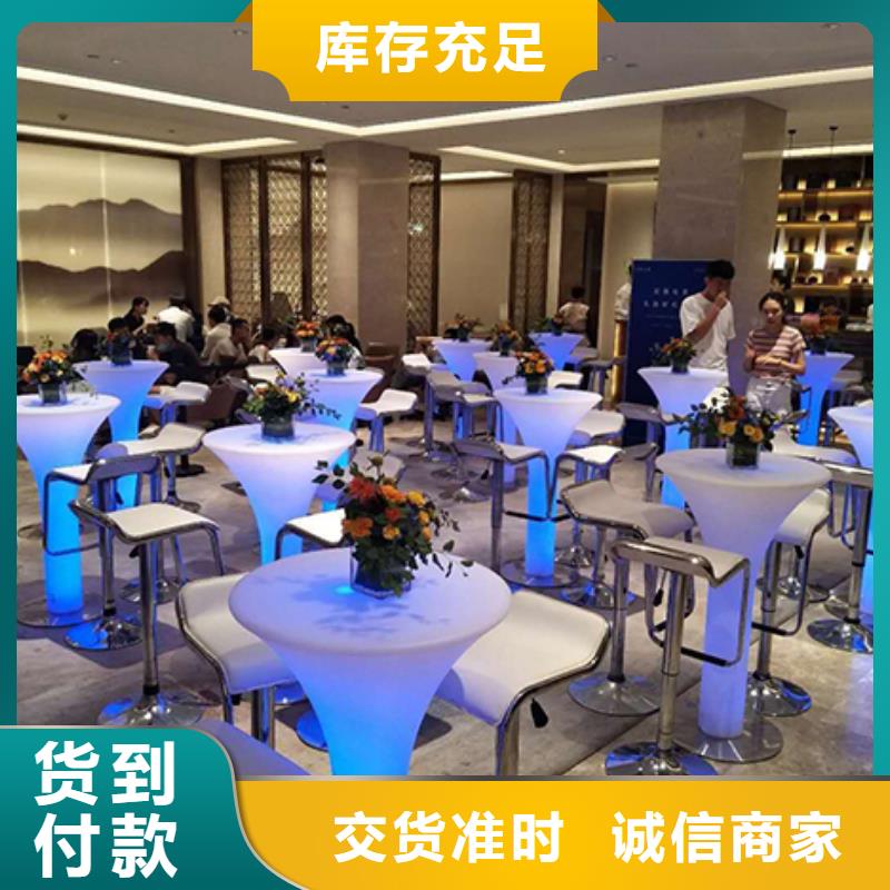 武汉三人沙发条租赁】皮凳面包凳价格
