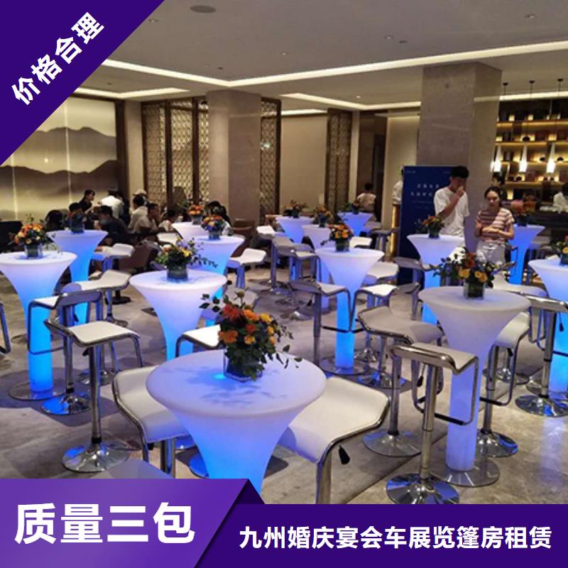 沙发出租九州沙发