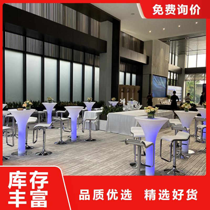 值得信赖的面包凳出租九州销售厂家