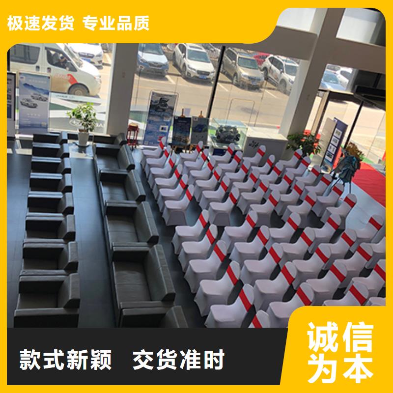 武汉双人沙发租赁会议沙发租赁九州