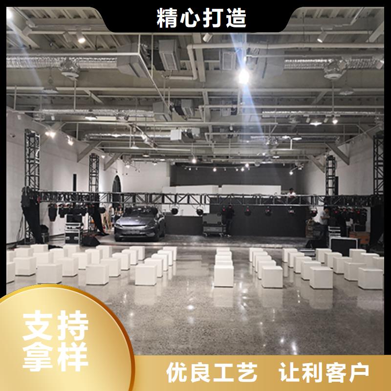 武汉面包凳出租沙发条多少钱