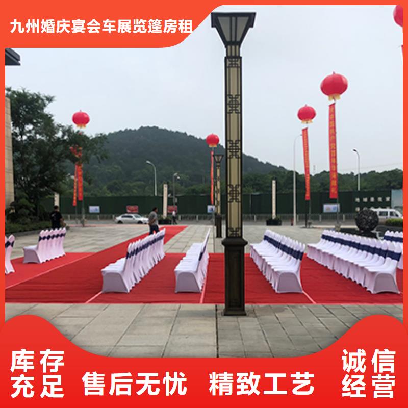 武汉吐司条出租椅子价格