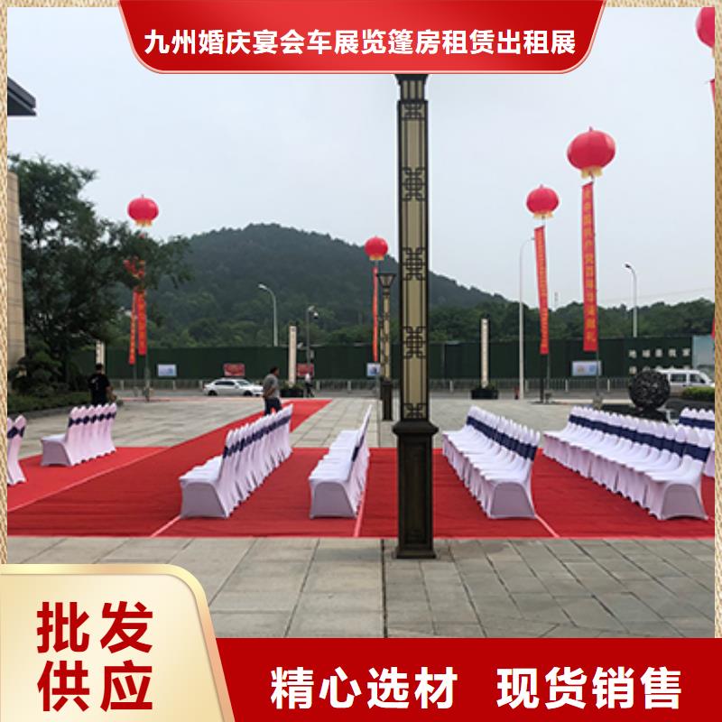 九州单人沙发出租面包凳租赁武汉沙发条