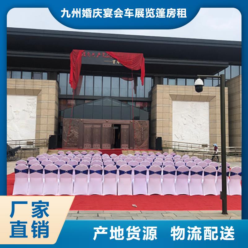 沙发椅租赁/黑色皮凳子/九州