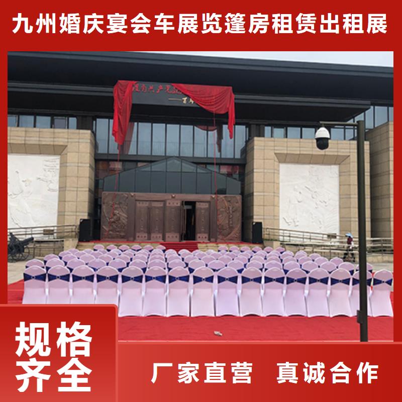 武汉白色沙发租赁吐司椅土司凳全新沙发茶几