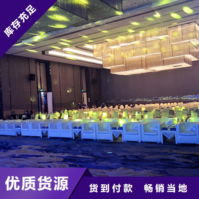 九州单人沙发出租面包凳租赁武汉沙发条