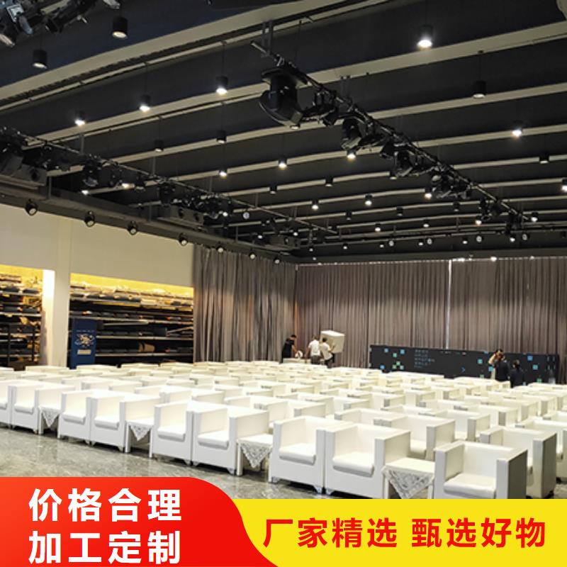 长条沙发租赁信息