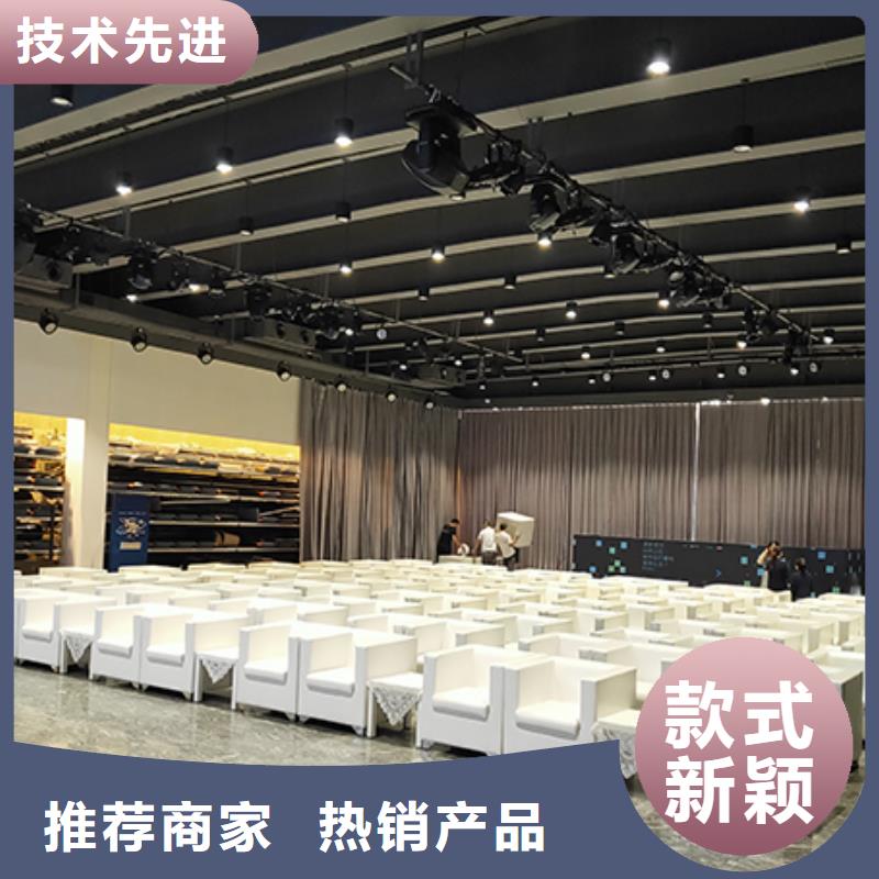 面包椅出租九州