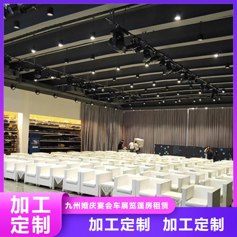 沙发租赁单人沙发出租九州