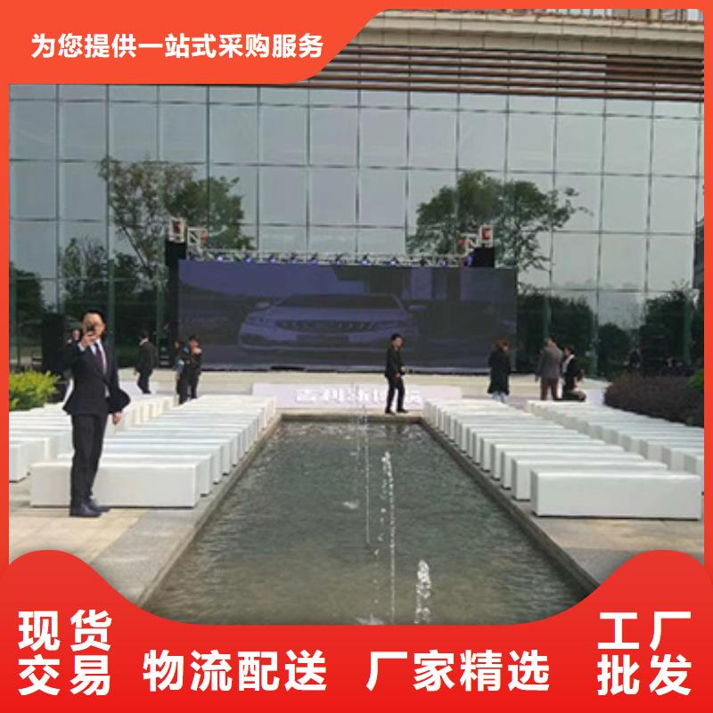 武汉白色沙发租赁吐司椅土司凳全新沙发茶几