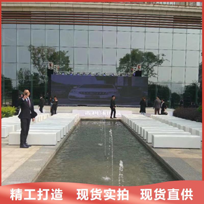 沙发条出租沙发条凳