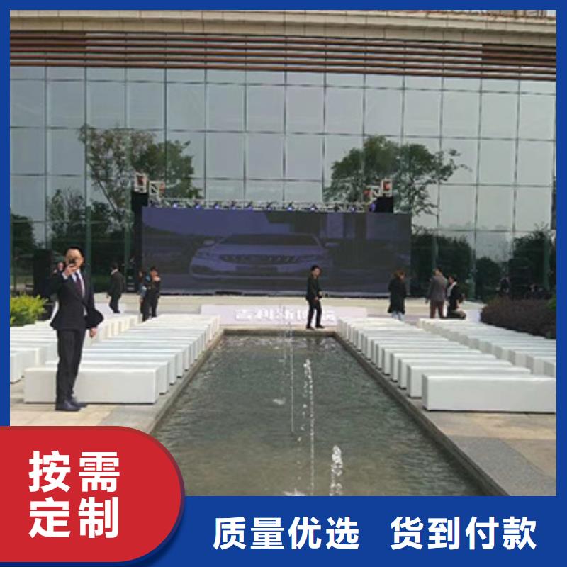 长条沙发租赁信息