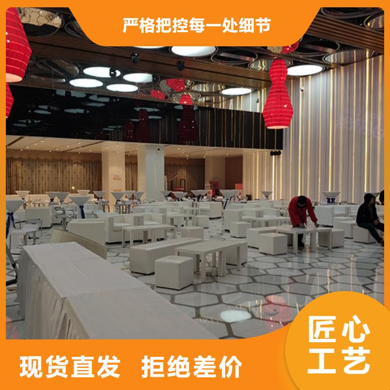武汉面包凳出租/卡座沙发凳