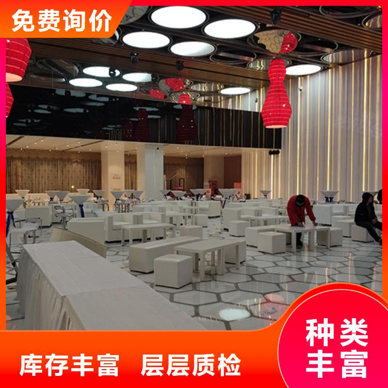 沙发租赁篷房租赁出租质优价廉