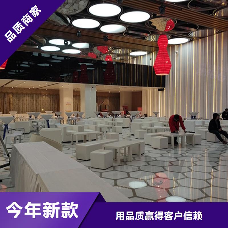 商务沙发出租沙发凳在线报价