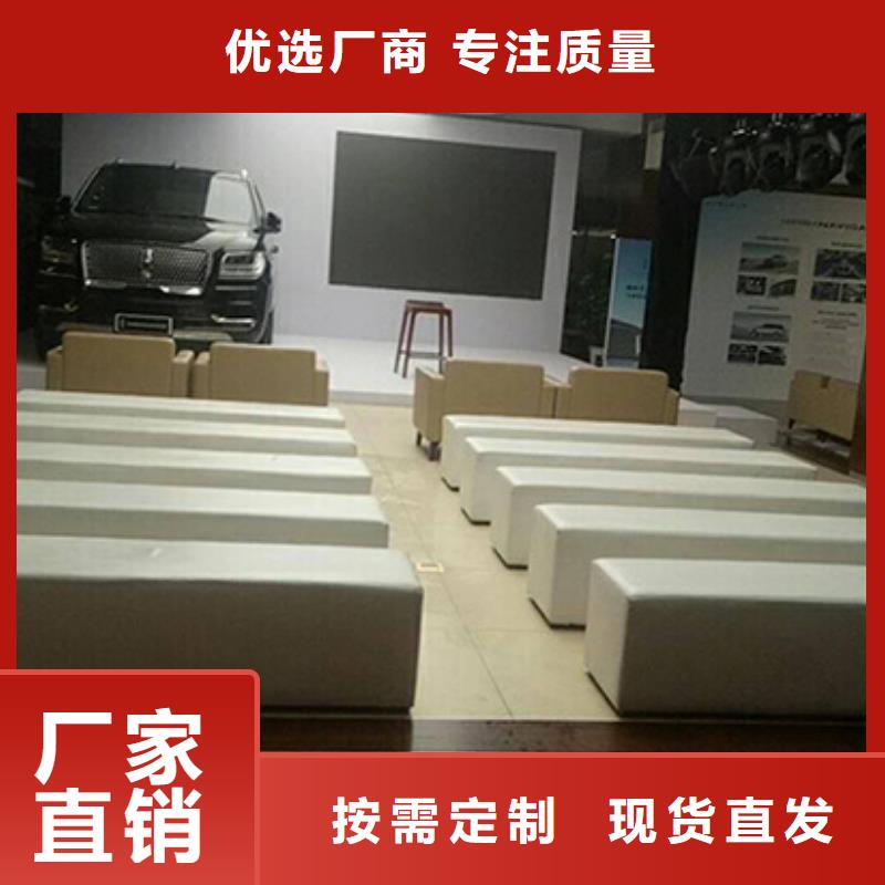 沙发租赁车展篷房租赁出租效果满意为止