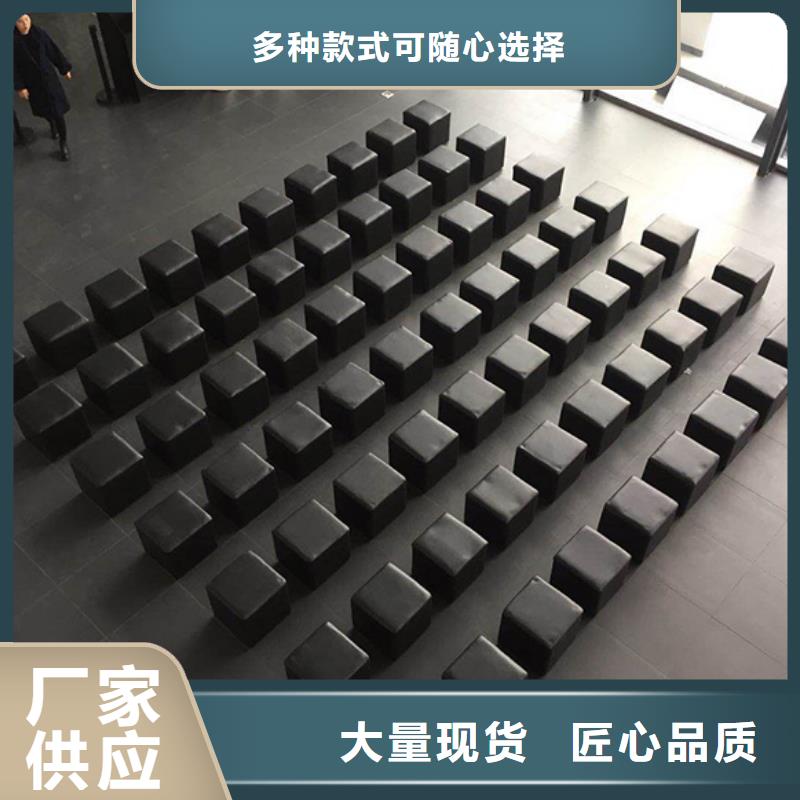 武汉三人沙发条租赁】皮凳面包凳价格