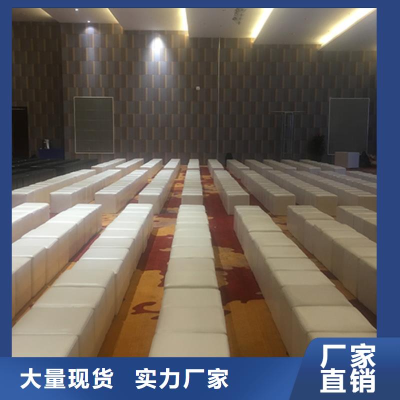武汉土司凳出租皮凳沙发凳多少钱