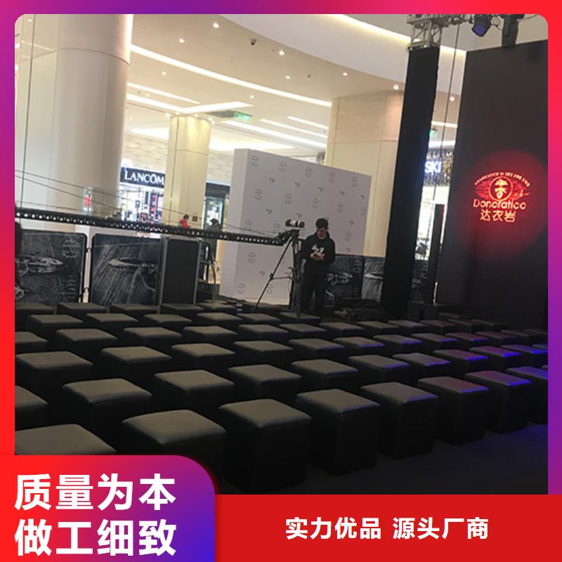 襄樊单人沙发租赁了解更多
