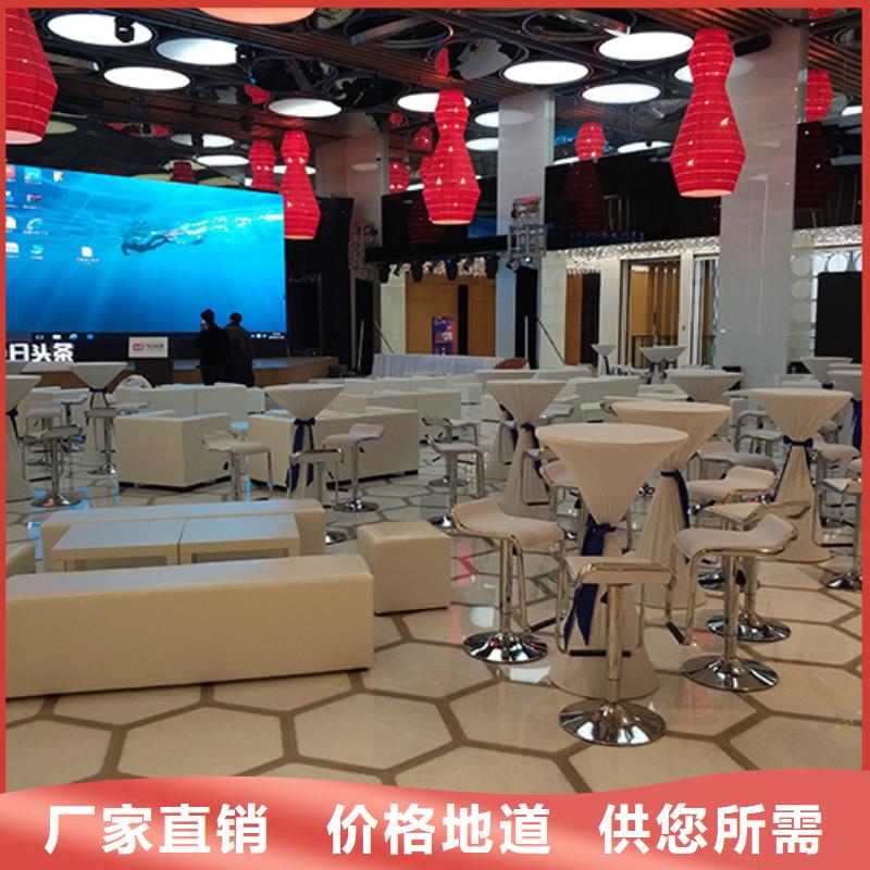 销售白色沙发出租_精选厂家