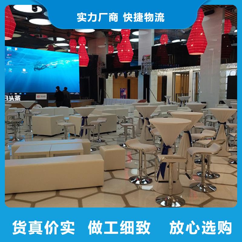 武汉土司条租赁长条沙发认证商家