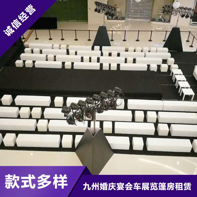 沙发租赁玻璃篷房出租24小时为您服务