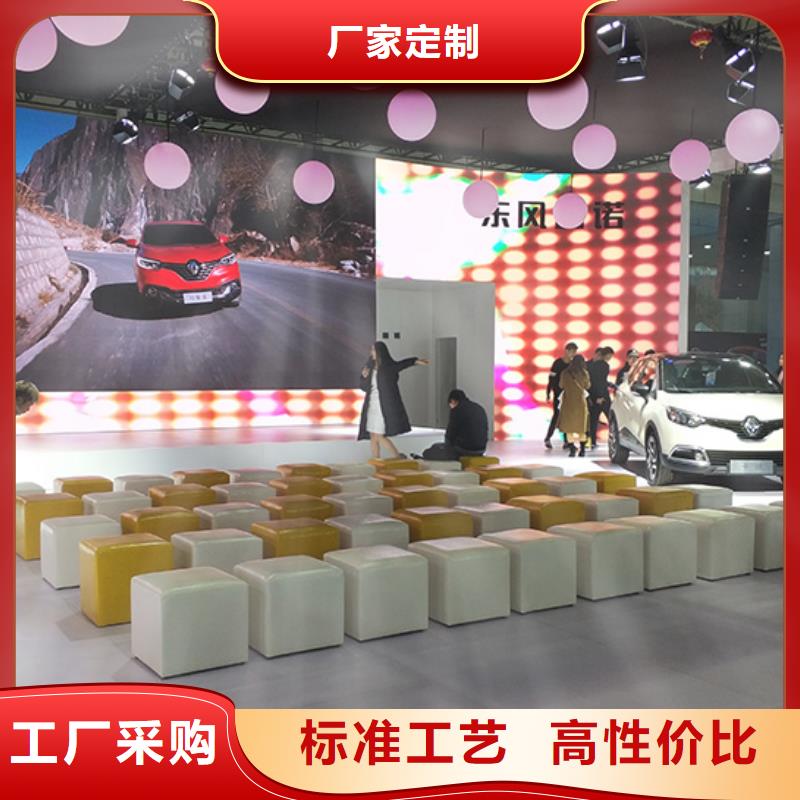 沙发租用厂家批发供应