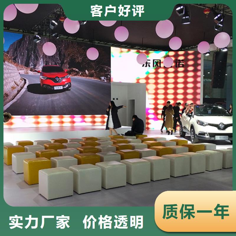 沙发凳子出租宴会桌椅武汉九州