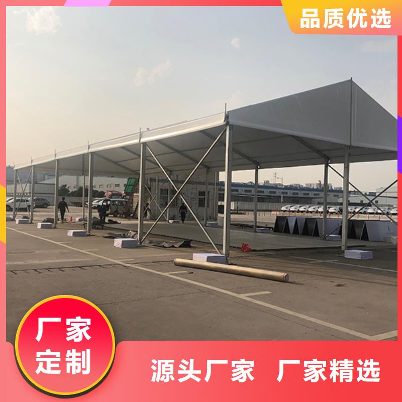 方形沙发租赁中南海沙发