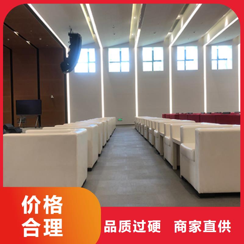 沙发租赁婚庆篷房租赁随叫随到