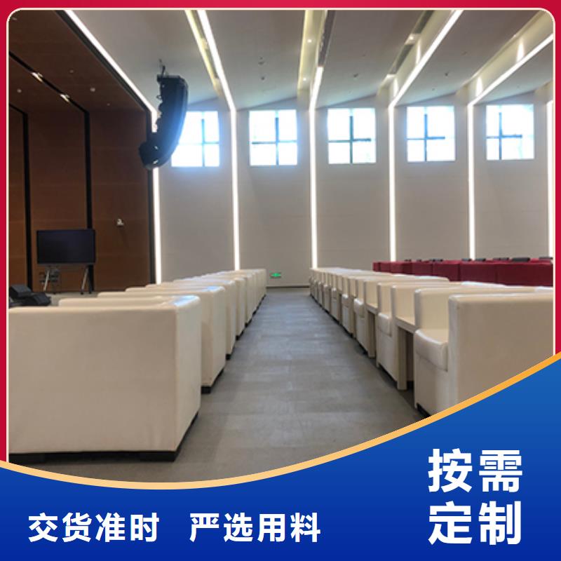 沙发出租九州沙发
