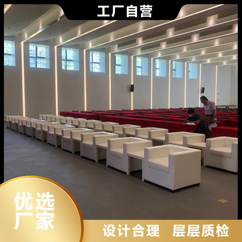 条凳出租三人沙发产品介绍