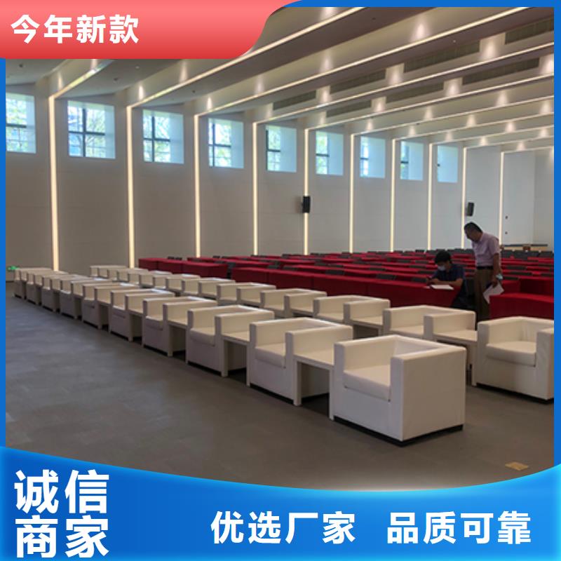 ：沙发凳出租生产厂家
