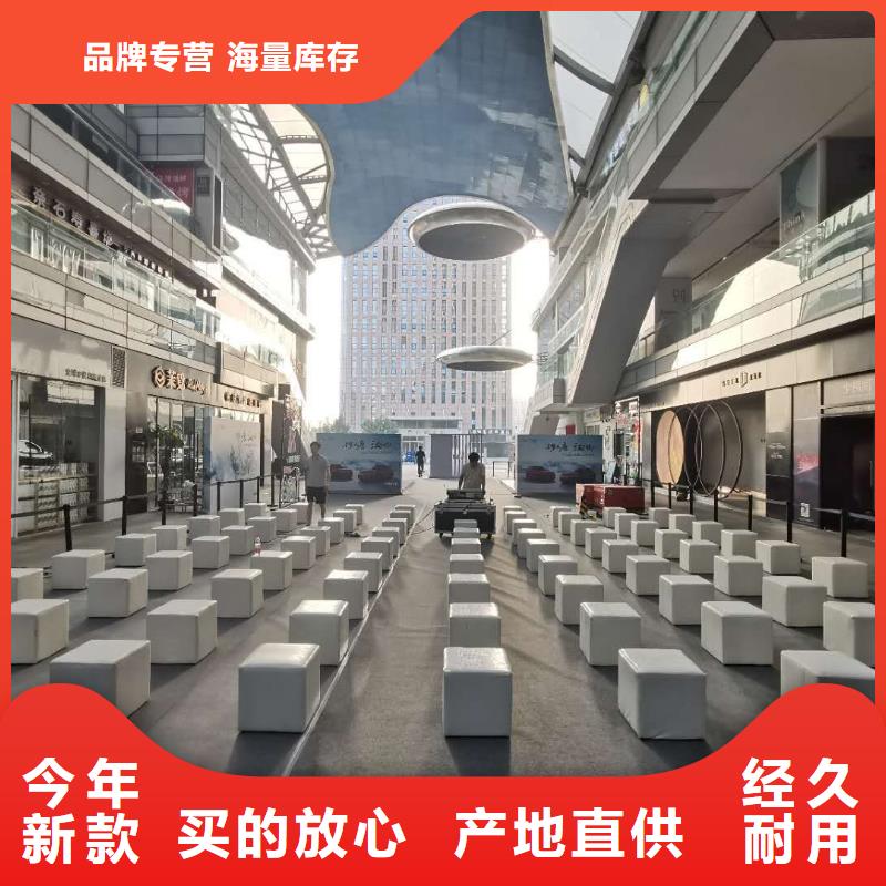 九州单人沙发出租面包凳租赁武汉沙发条