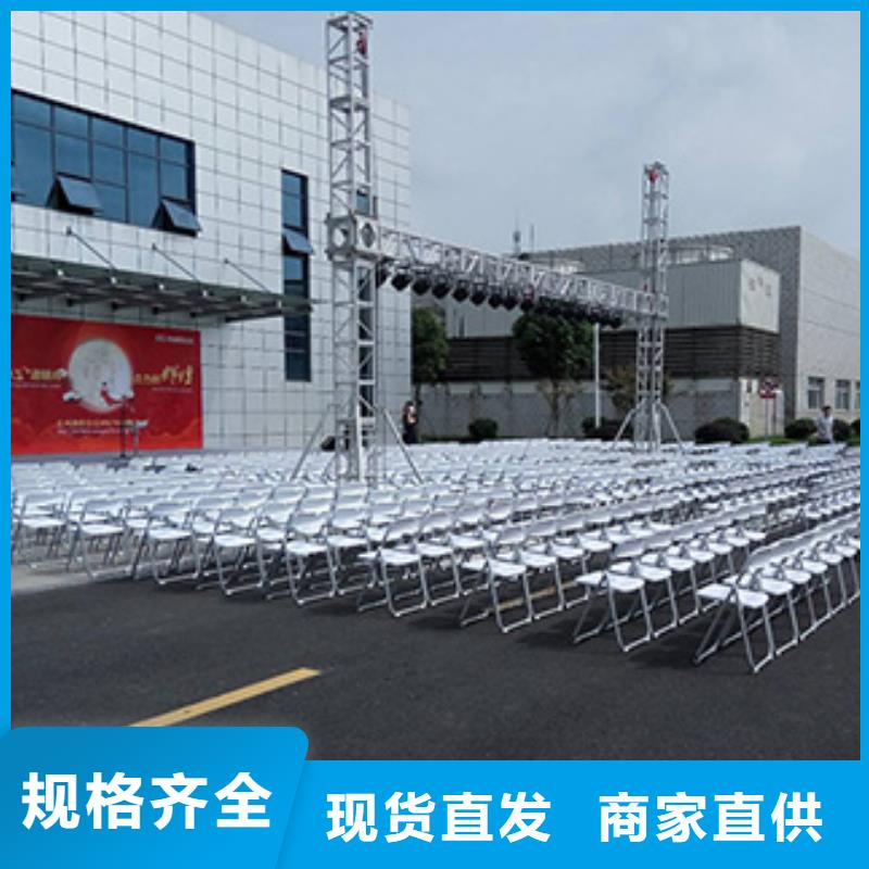 沙发条凳出租诚信企业