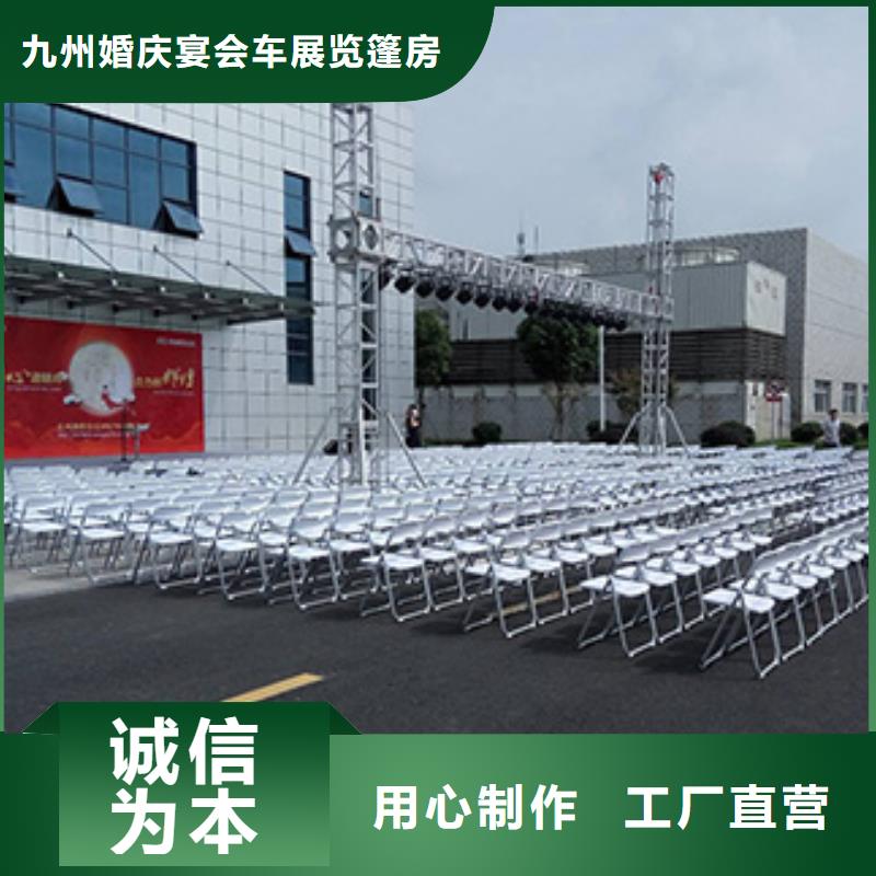 武汉沙发凳租赁软包凳租赁服务为先