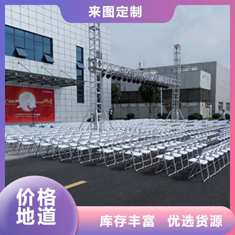 皮质沙发租赁沙发桌椅