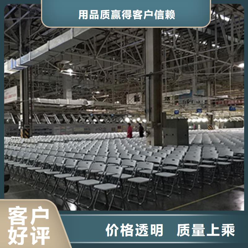 商务沙发出租沙发凳在线报价