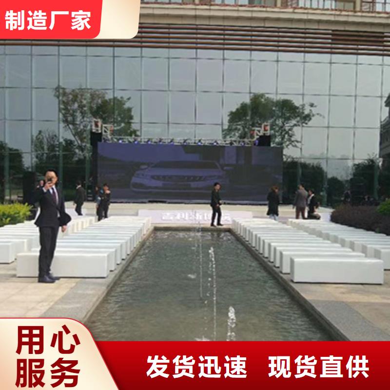 靠背沙发出租沙发条近期行情