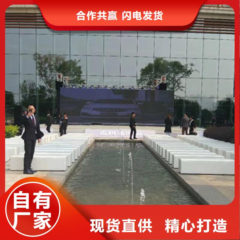 沙发条租赁沙发租赁产品介绍
