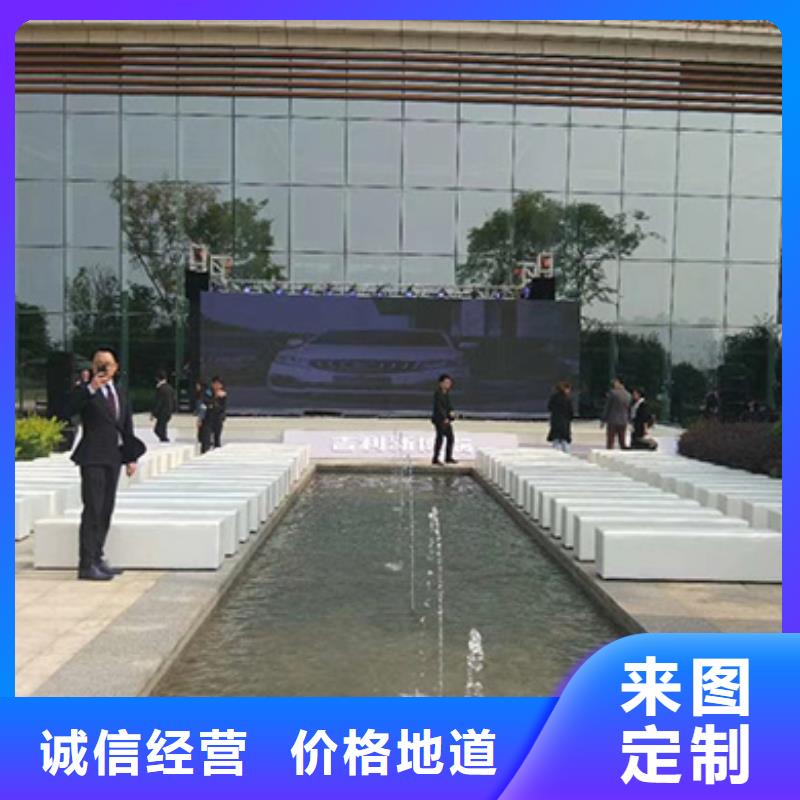 沙发租用厂家批发供应